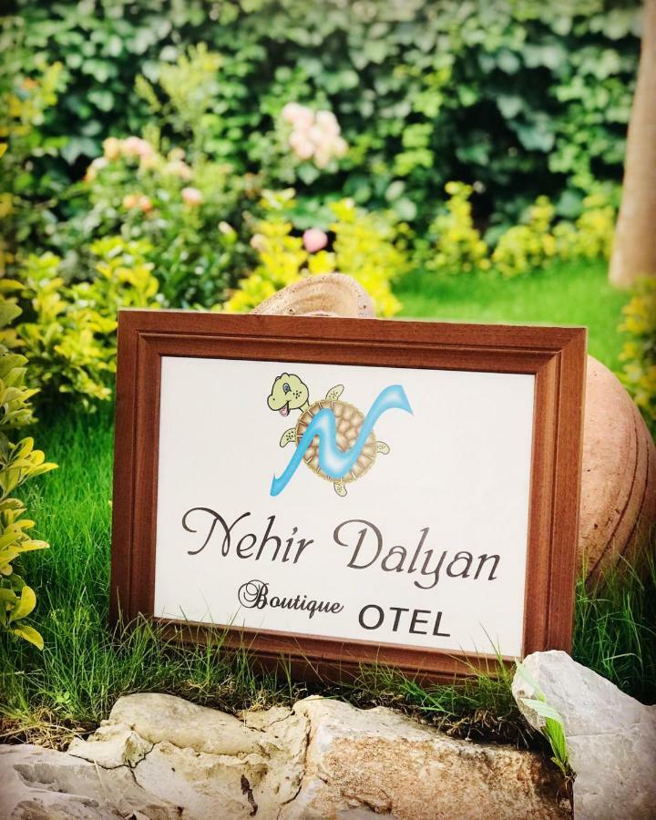Nehir Dalyan Boutique Otel Ortaca  外观 照片